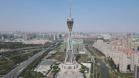 航拍河南郑州城市宣传片地标建筑