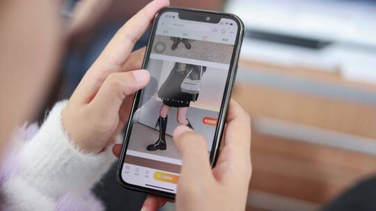 手机网购淘宝京东拼多多购物