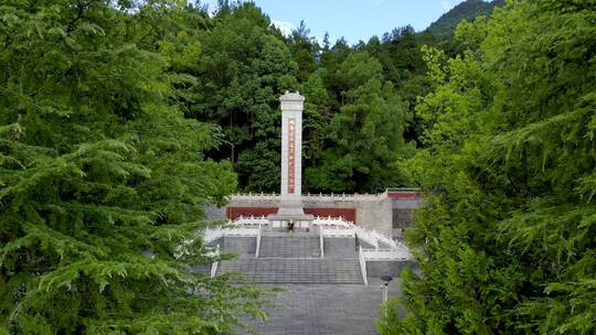 湘鄂边革命英雄纪念碑