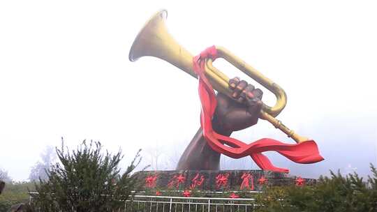 吉安市井冈山地标景区