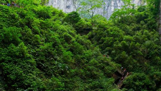 重庆武隆天坑地缝天生三桥