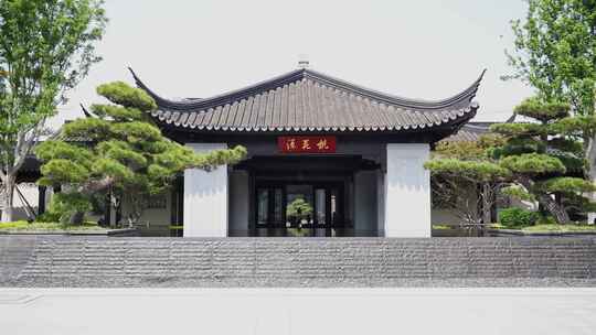 传统中式建筑园林别墅入口