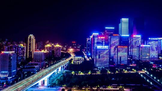 重庆江北嘴桥梁CBD夜景延时视频素材模板下载