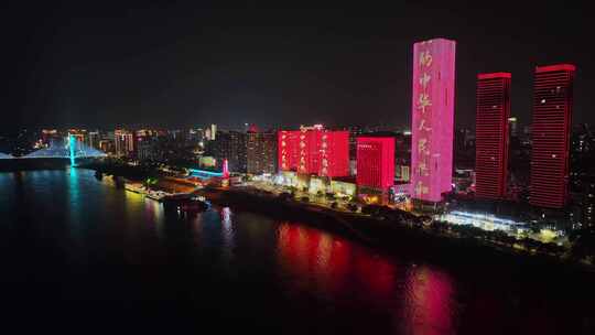 航拍宜昌沿江城市夜景灯光秀
