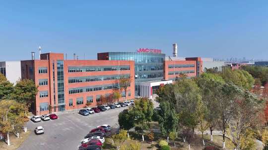 合肥江淮汽车工厂