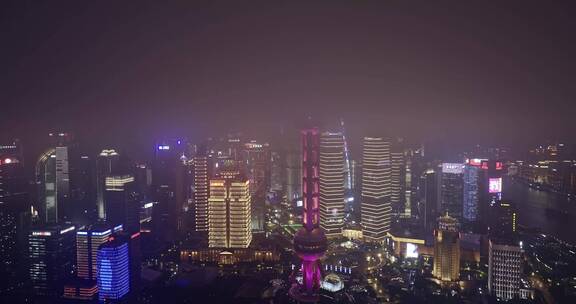 上海航拍外滩陆家嘴金融城