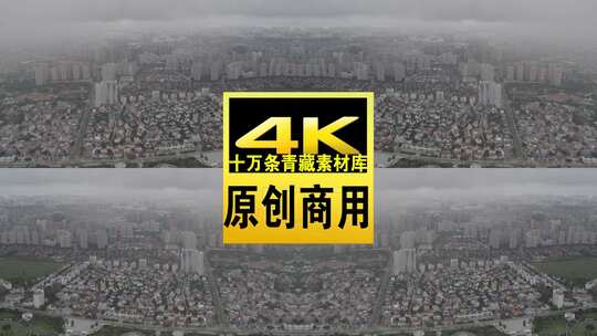 广西省北海市北海城区航拍4k视频高清在线视频素材下载