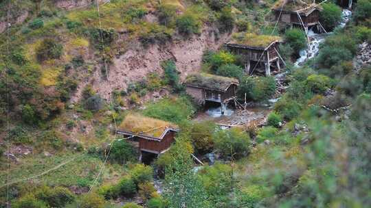 高山水磨房