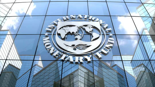 玻璃建筑上的国际货币基金组织标志