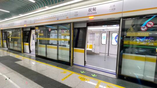 济南轨道交通2号线地铁站内设计，地铁运行视频素材模板下载