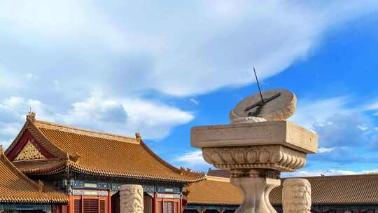 北京故宫古老观测计时仪石头日晷流云延时