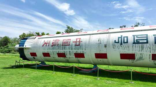 中国大国发展航空航天长征火箭展示