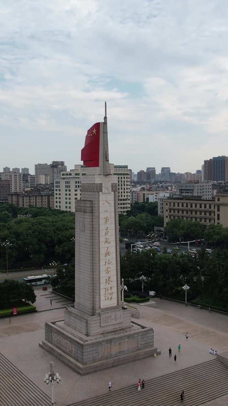 南昌八一南昌起义纪念塔