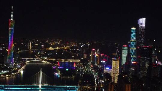 广东省广州市市中心城市夜景天际线航拍