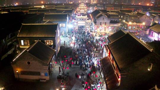 过年即墨古城庙会夜景