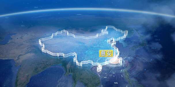 地球俯冲定位地图辐射泉州惠安县