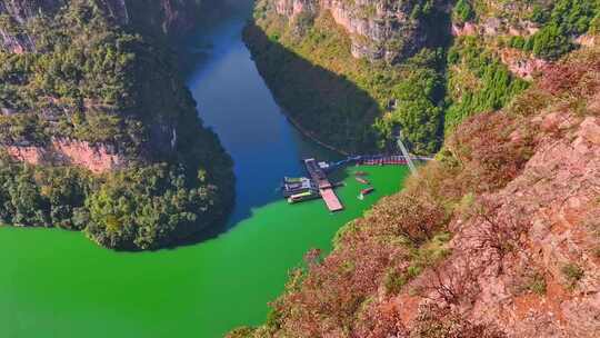 航拍三峡红叶