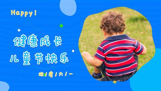 清新动感儿童节卡通图文展示AE模板AE视频素材教程下载