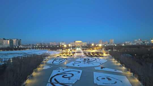 【合集】航拍大庆市政府夜景视频素材模板下载