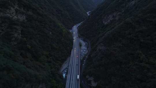 秦岭盘山路 航拍 西安 陕西最美公路