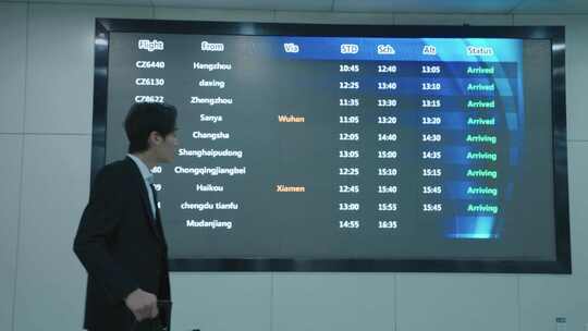 航班信息视频素材模板下载