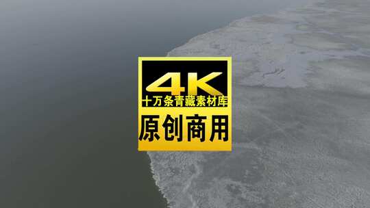 青海青海湖冬季冰面航拍视频高清在线视频素材下载