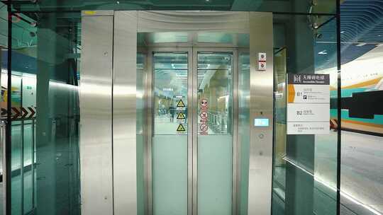 电梯地铁站厅地铁通道地下地铁轨道站台视频素材模板下载
