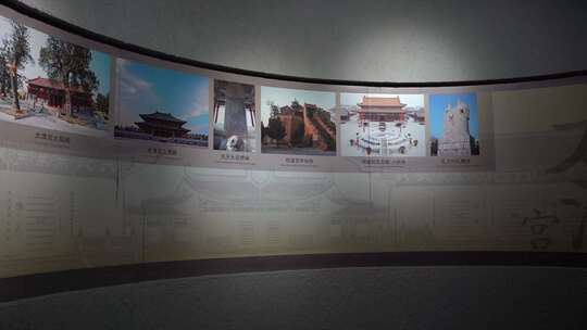 周口博物馆历史文化图鉴视频素材模板下载