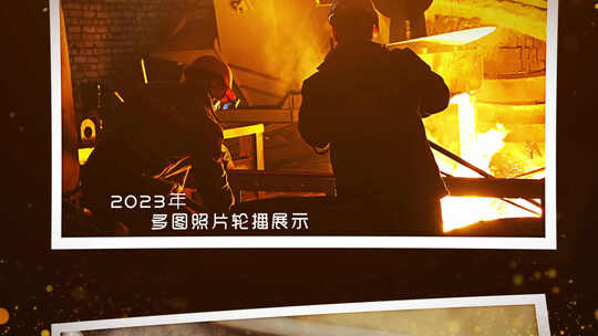 红色党政党建历史回顾图文照片展示模板