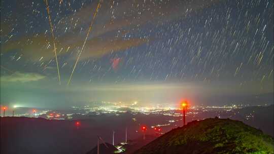 城市星轨与风电站星空延时-广西桂林摩天岭