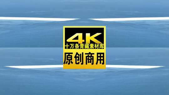 青海青海湖湖面结冰航拍4K视频高清在线视频素材下载