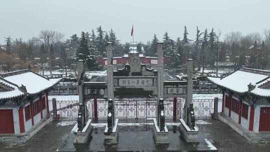 洛阳白马寺齐云塔寺院航拍雪景冬季