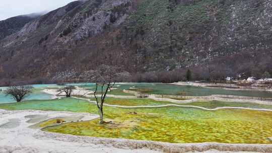 4K航拍四川九寨沟黄龙景区五彩池