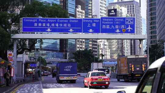 香港巴士公交站城市道路香港街头路标指引牌