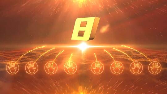 大气震撼红色启动仪式