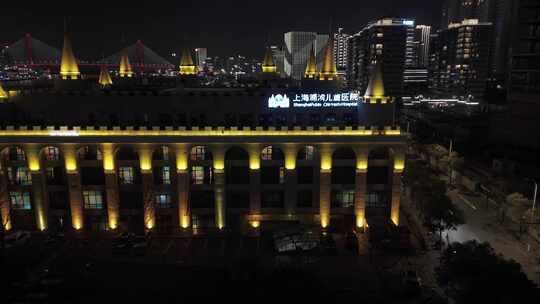 上海浦滨儿童医院