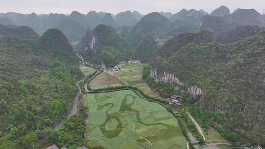 贵州安顺龙宫景区万峰林自然风光航拍