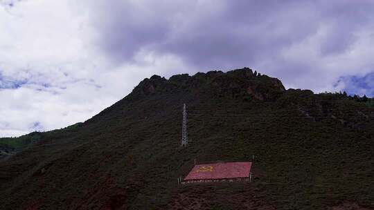 壮丽自然景观与山脉云海