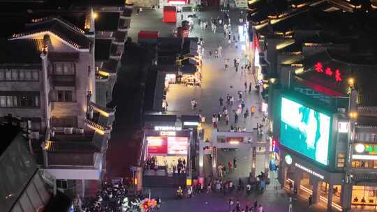 贵州正阳路步行街夜景人流航拍