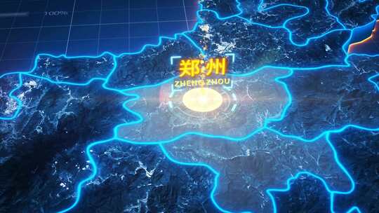 原创【河南】地图辐射AE模板AE视频素材教程下载