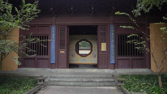 杭州三台山景区慧因高丽寺