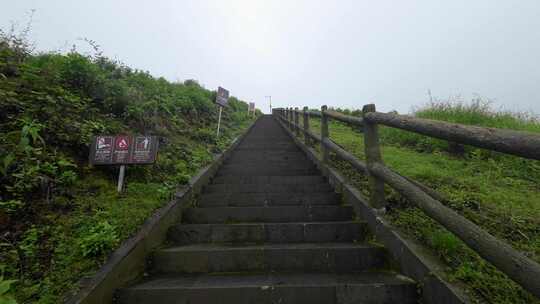 登云南腾冲火山地热国家地质公园