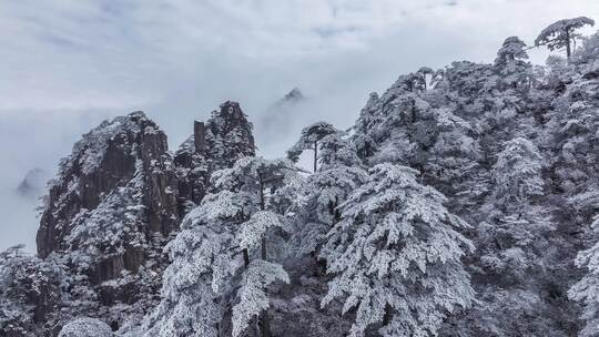 安徽黄山风景区冬季冬雪航拍