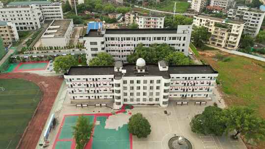 城市新建小学学校新建学校