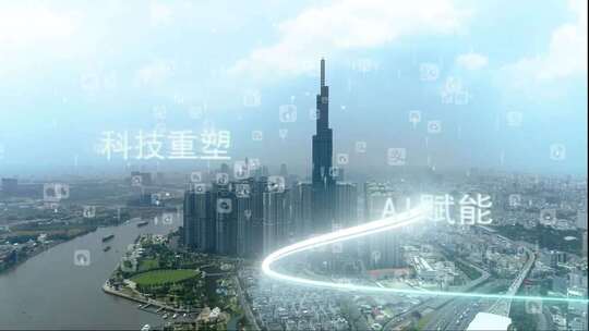 AI赋能科技类片头