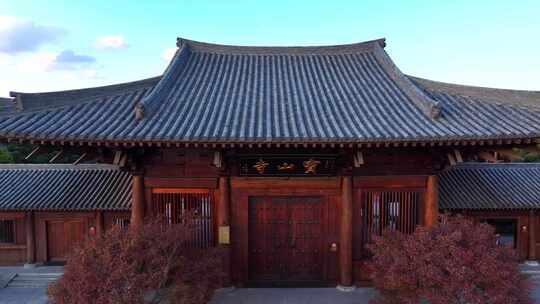 航拍上海宝山寺