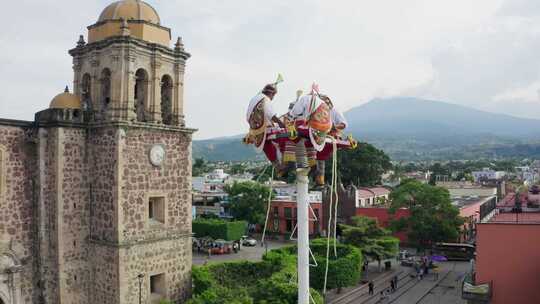 Papantla 5的传统传单