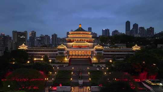 重庆人民大礼堂夜景航拍