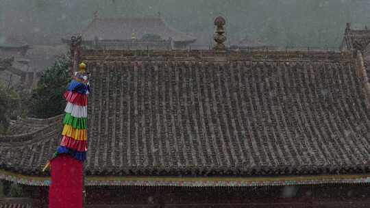 瞿昙寺 瞿昙寺雪景 高原小故宫