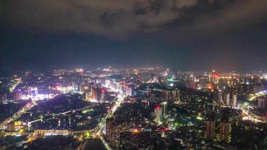 湖南怀化城市夜景航拍延时